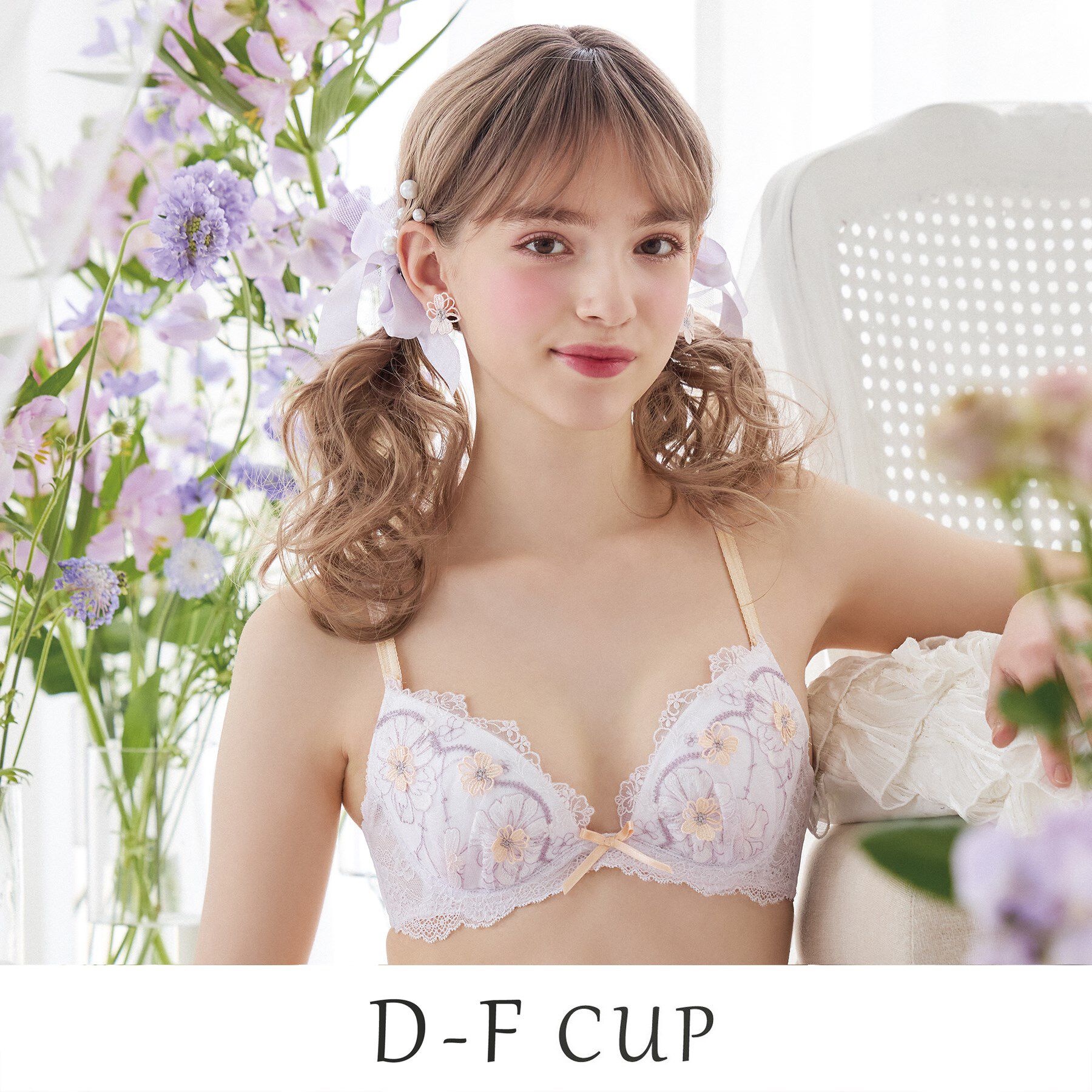 Risa Magli「ヘイリー ブラジャー （D-F） ＜リサマリ ミラクル谷間ブラ＞」|インナー|ラベンダー(080)