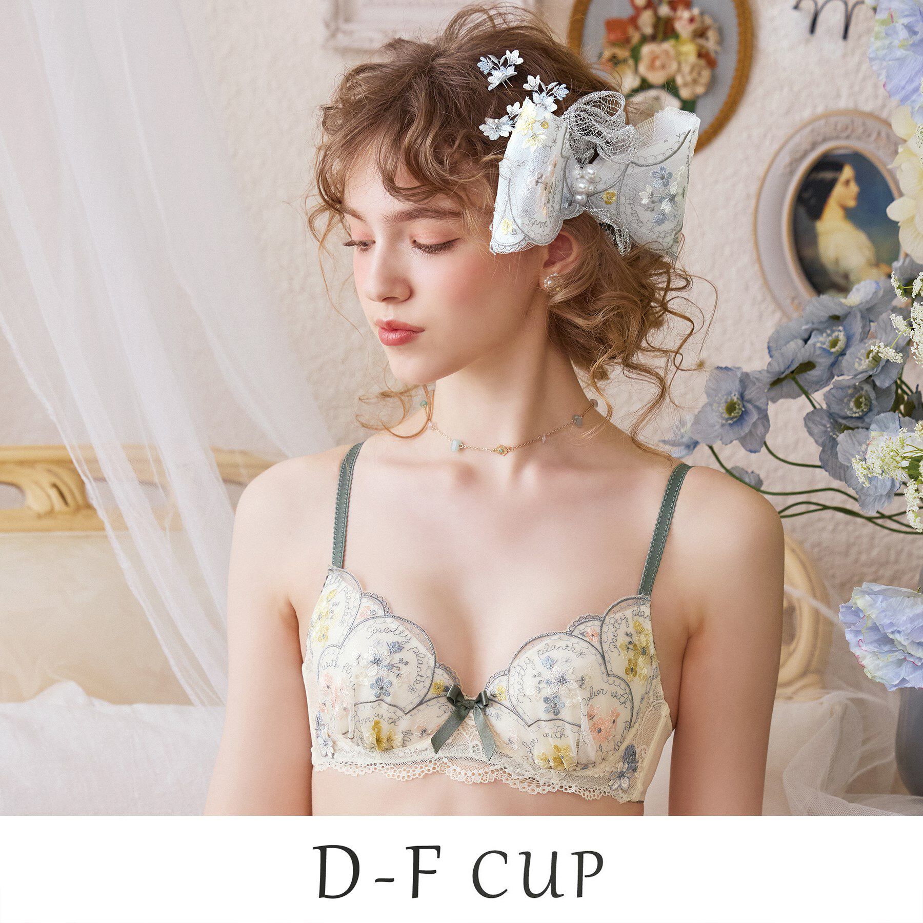 Risa Magli「フェリーチェ ブラジャー （D-F） ＜サイドシェイプ＞」|インナー|アイボリー(004)