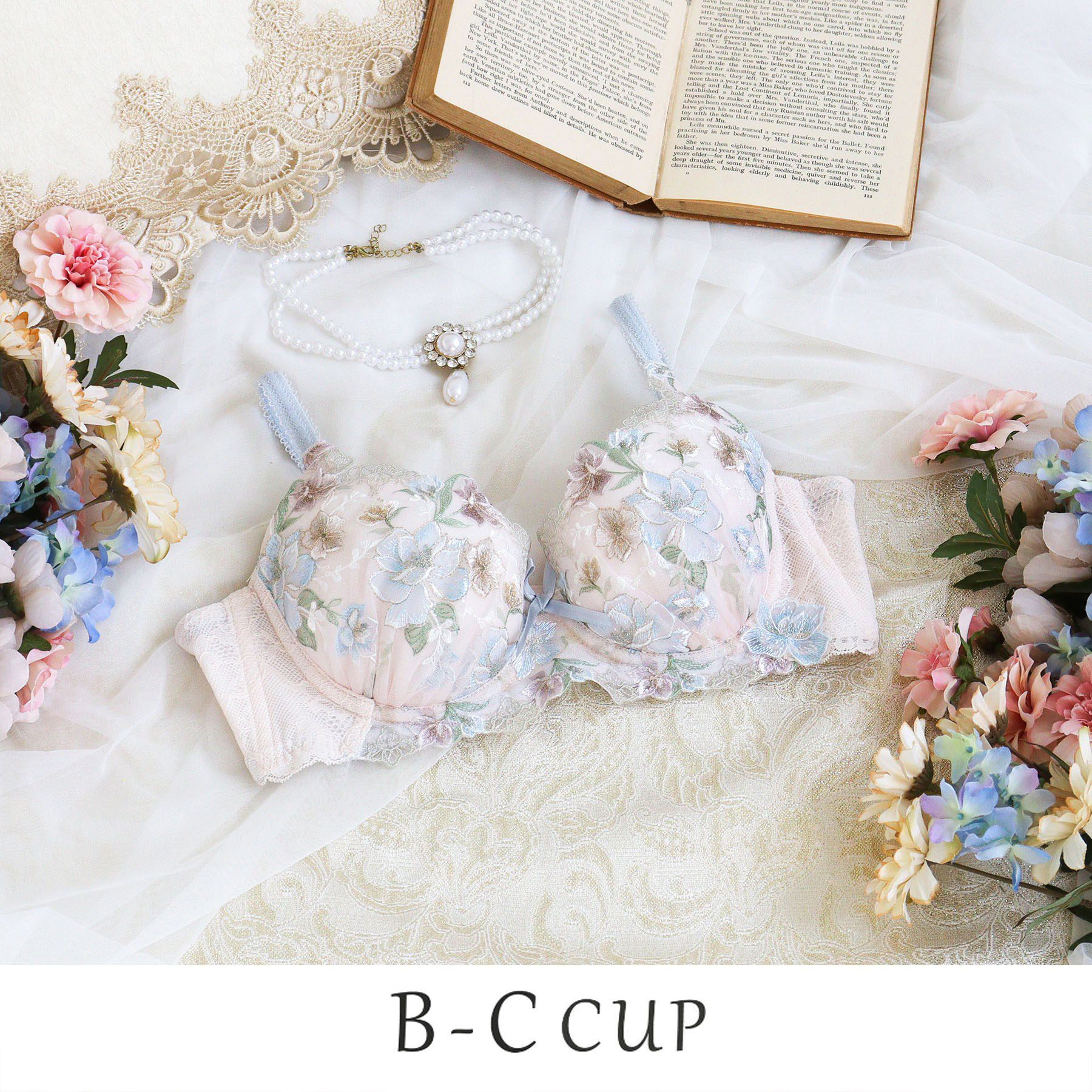 Risa Magli「ジェシー ブラジャー （B-C） ＜D Make Type＞」|インナー|ブルー(092)