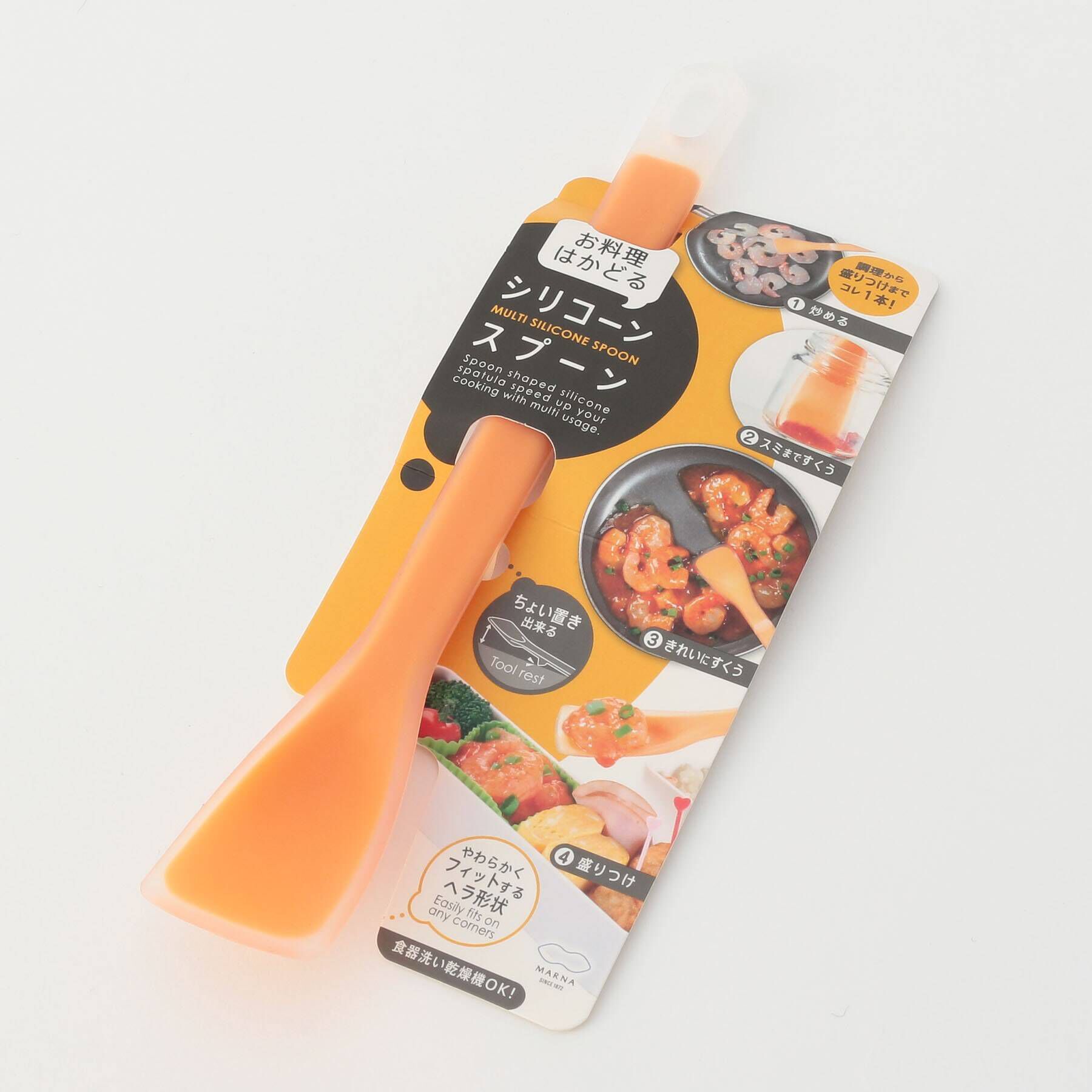 212 KITCHEN STORE「お料理がはかどる シリコーンスプーン YE ＜marna マーナ＞」|食器・キッチングッズ|