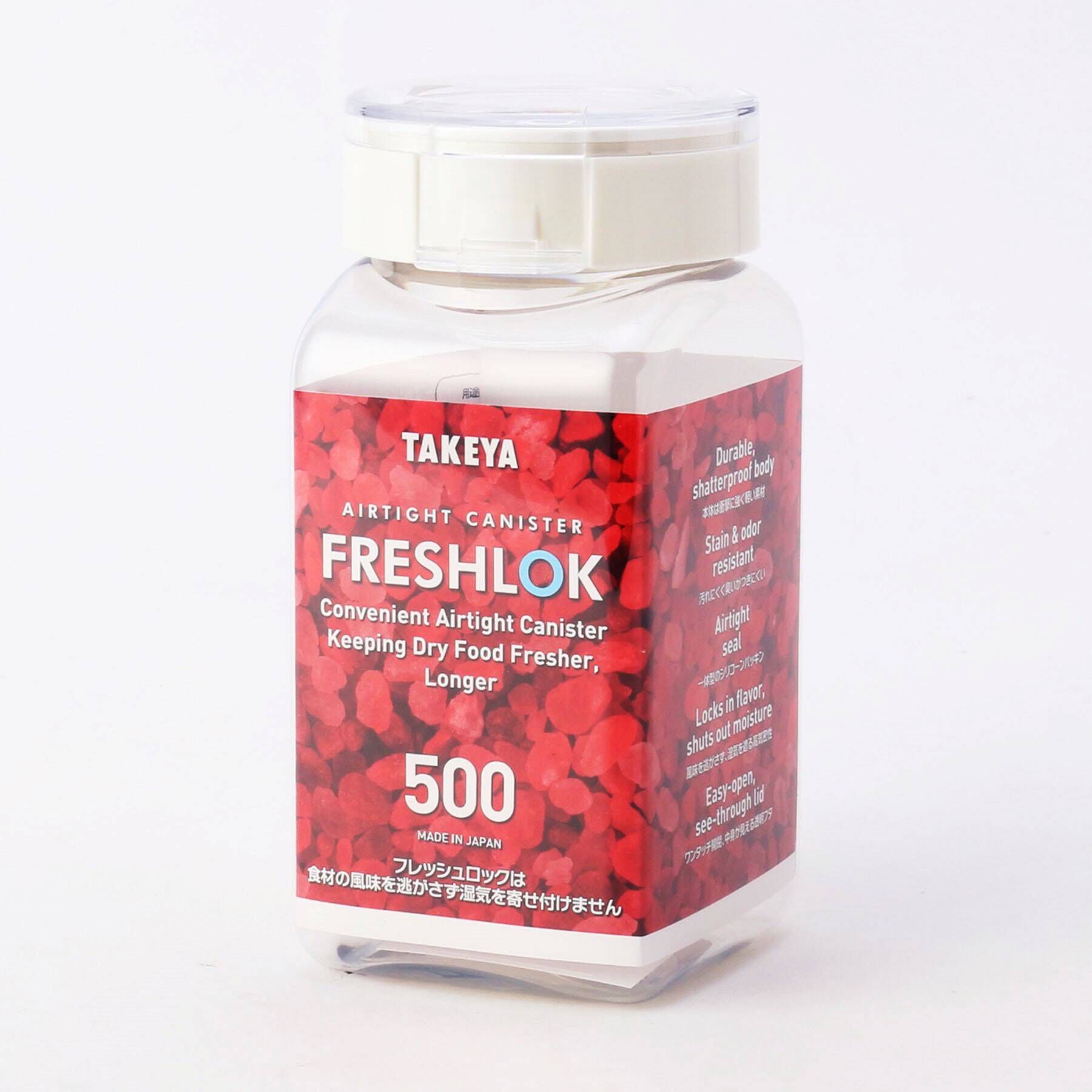 212 KITCHEN STORE「フレッシュロック 角型 500ml WH」|食器・キッチングッズ|