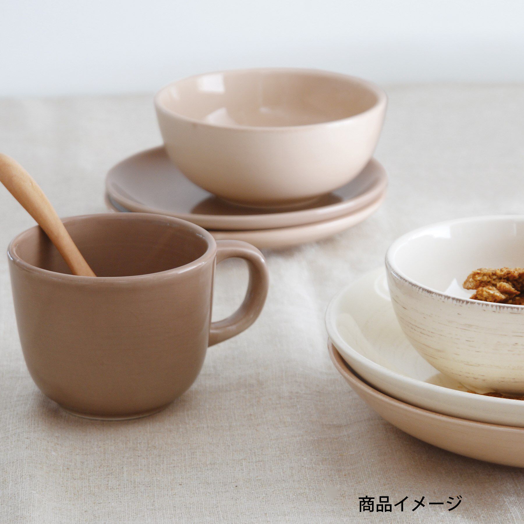 212 KITCHEN STORE「オーガニック カップ 380ml BR ＜KINTO キントー＞」|食器・キッチングッズ|