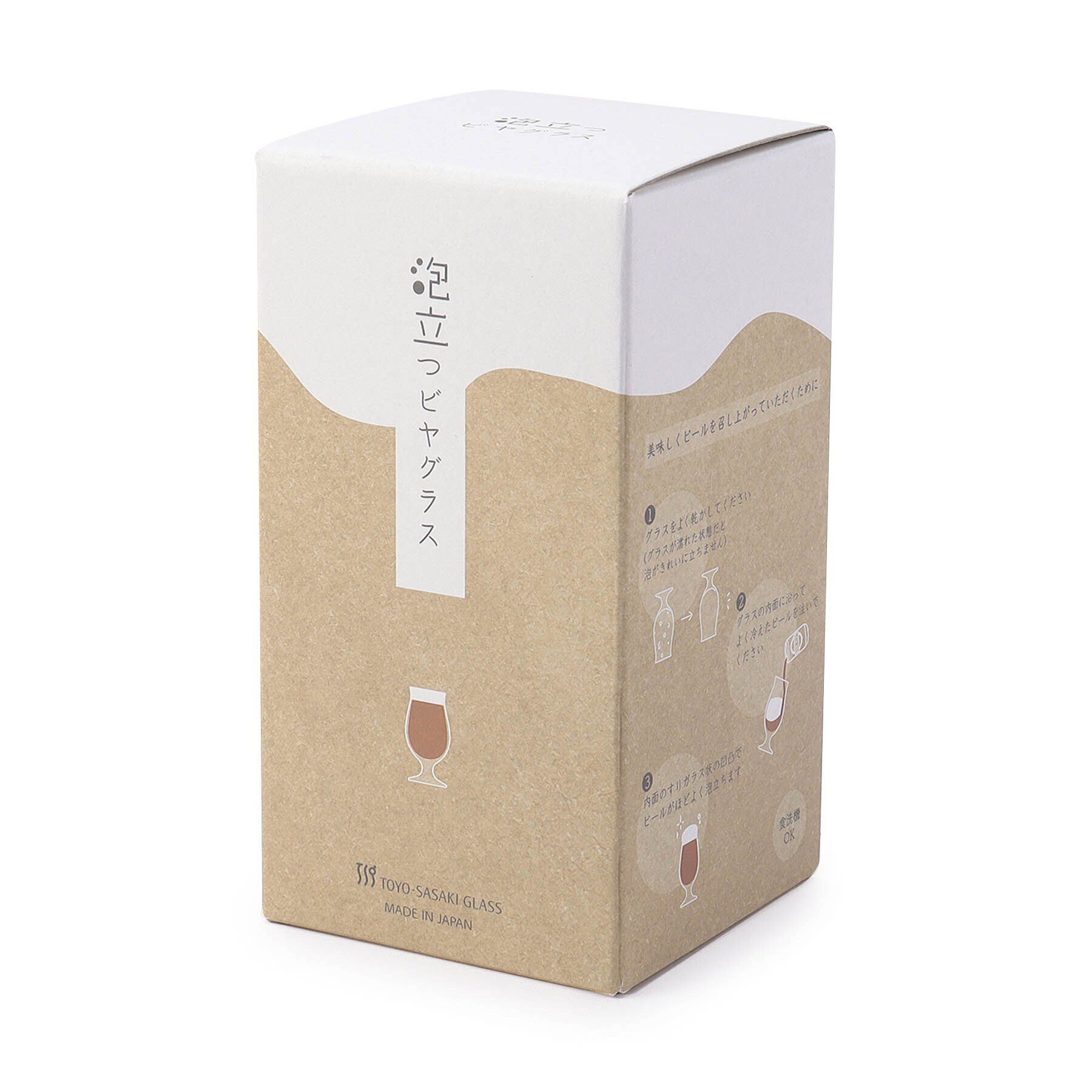 212 KITCHEN STORE「泡立つビヤグラス ステムグラス」|グラス・マグカップ|