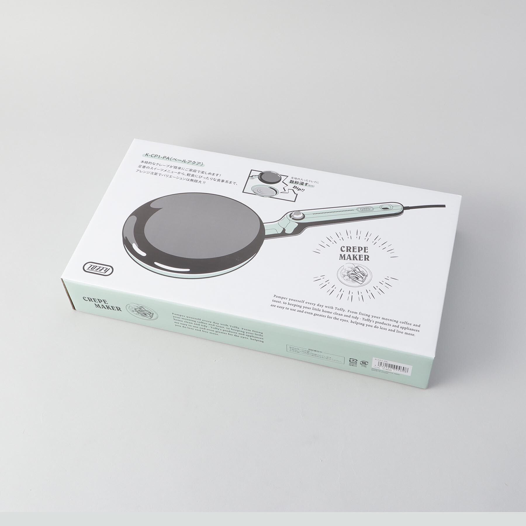 212 KITCHEN STORE「クレープメーカーPA ＜Toffy トフィー＞」|食器・キッチングッズ|