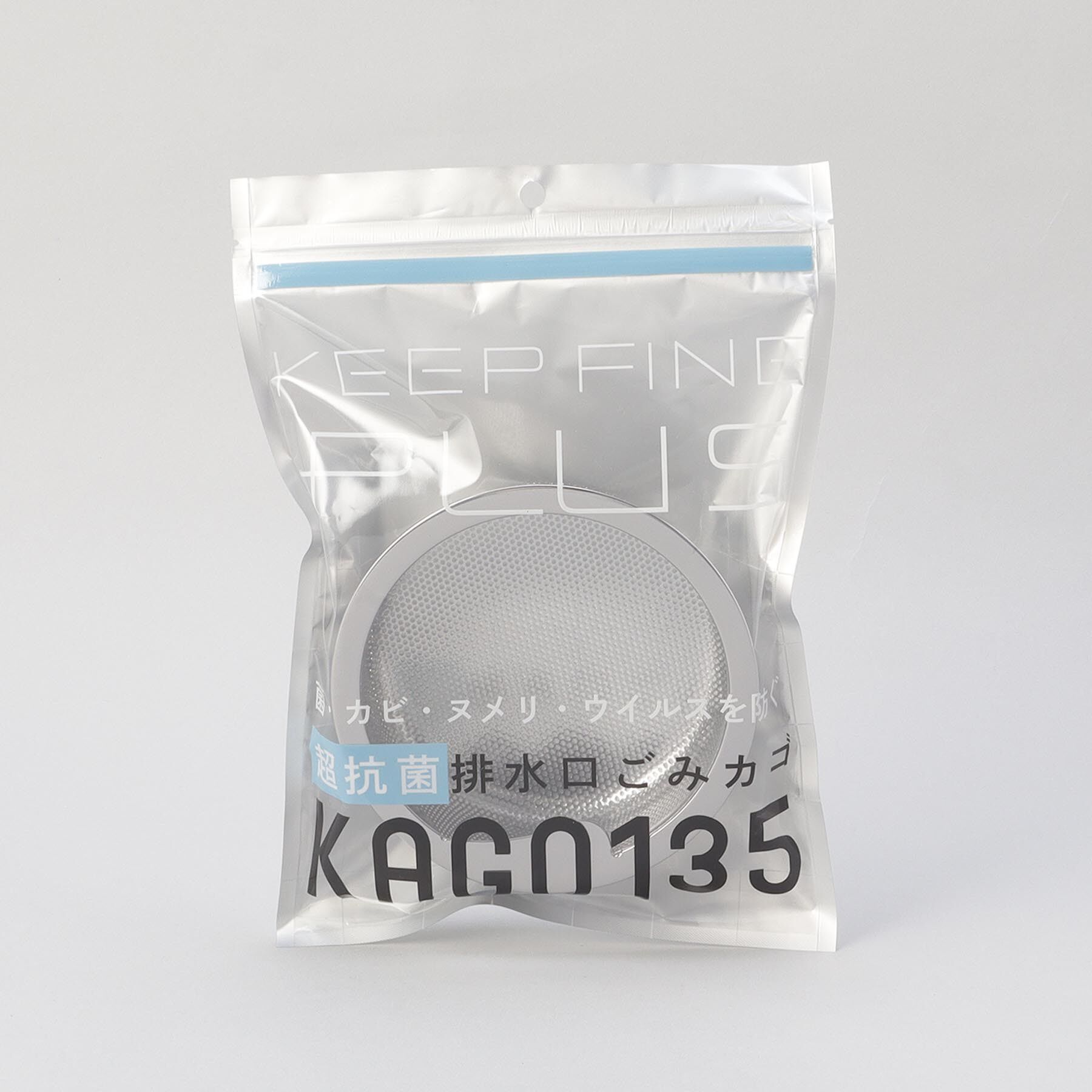 212 KITCHEN STORE「KEEP FINE PLSU 超抗菌排水口ごみカゴ KAGO135」|その他|