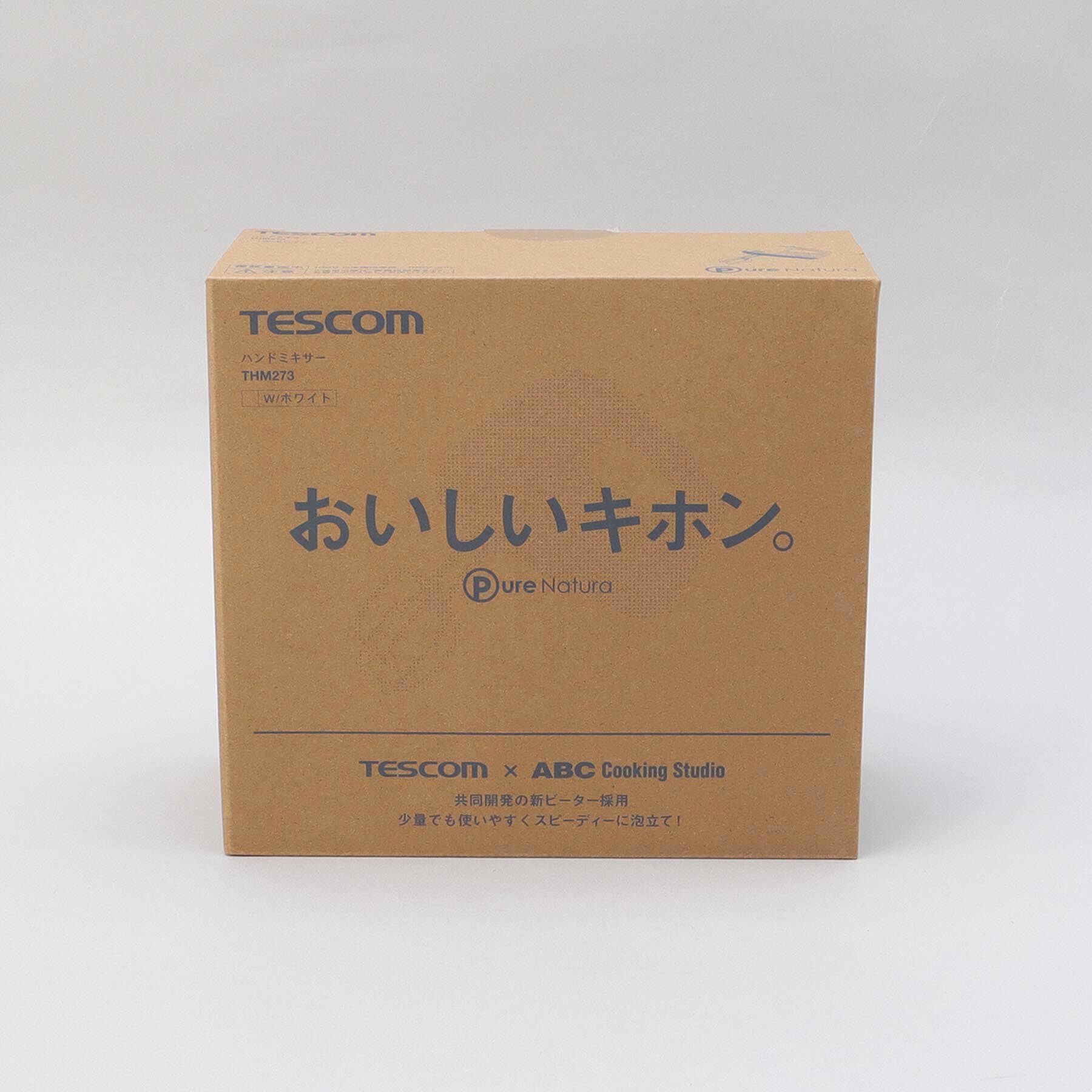 212 KITCHEN STORE「ハンドミキサー THM273 WH」|食器・キッチングッズ|