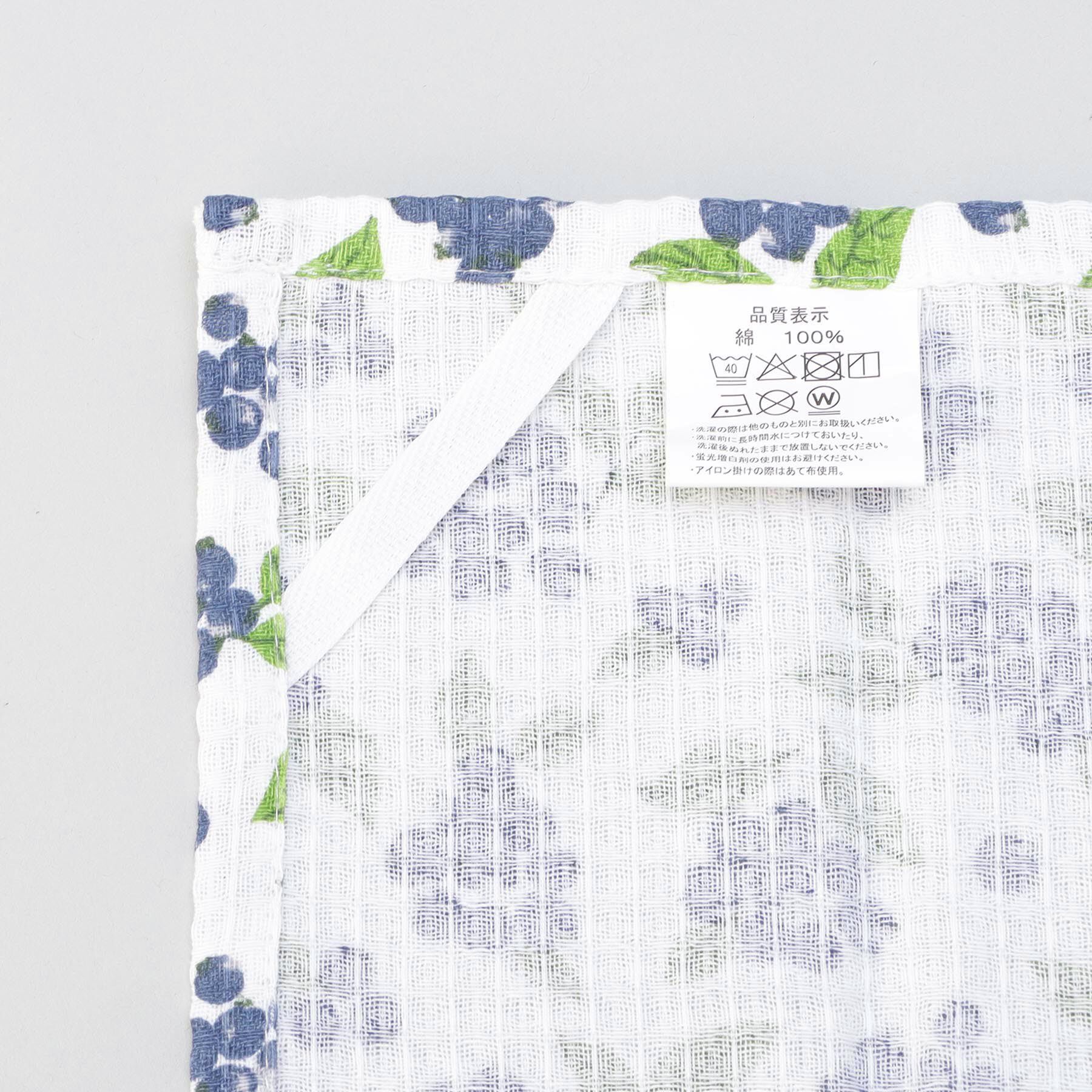 212 KITCHEN STORE「ディッシュクロス4Pセット PU」|食器・キッチングッズ|