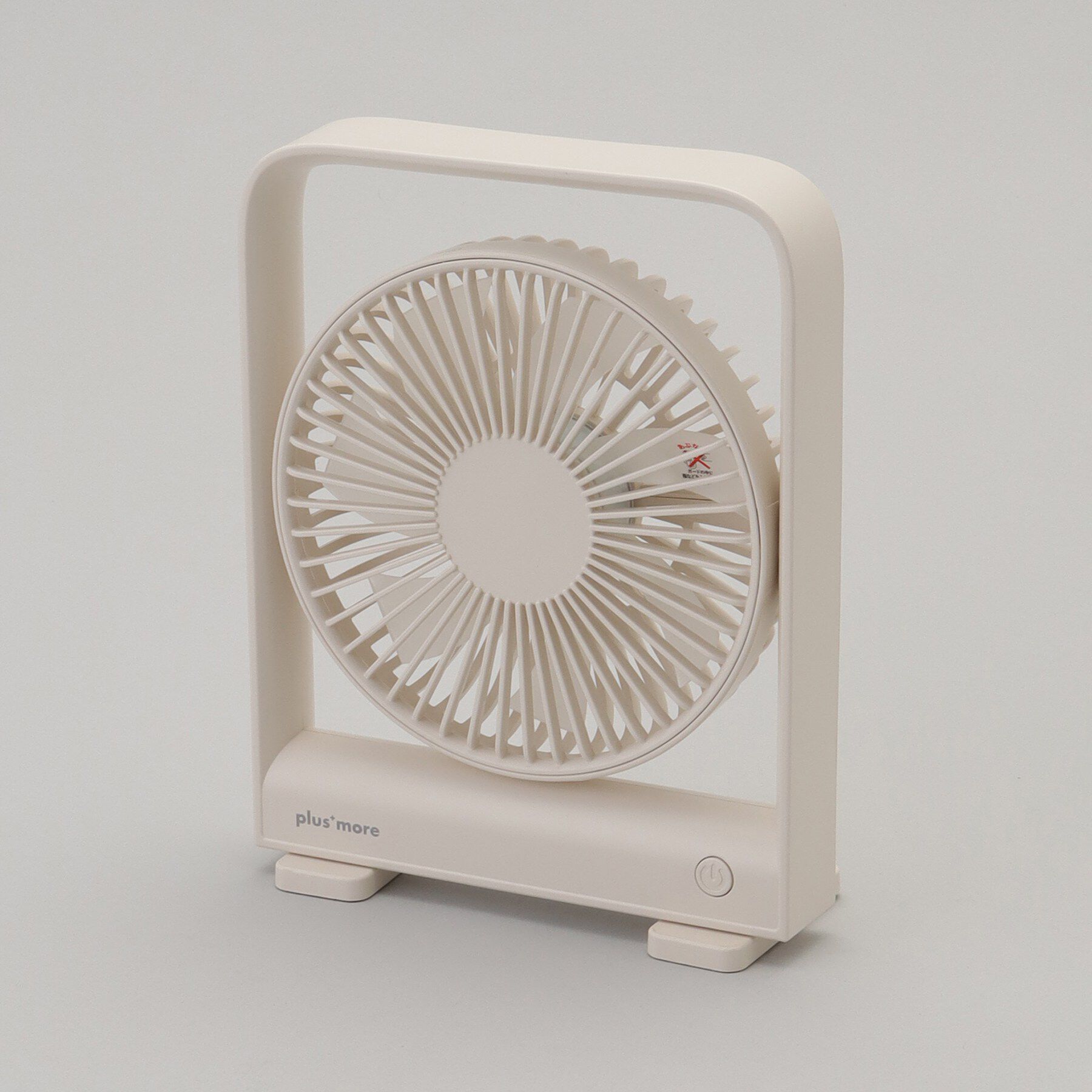212 KITCHEN STORE「スリムデスクファン マグネット付 OWH」|その他|