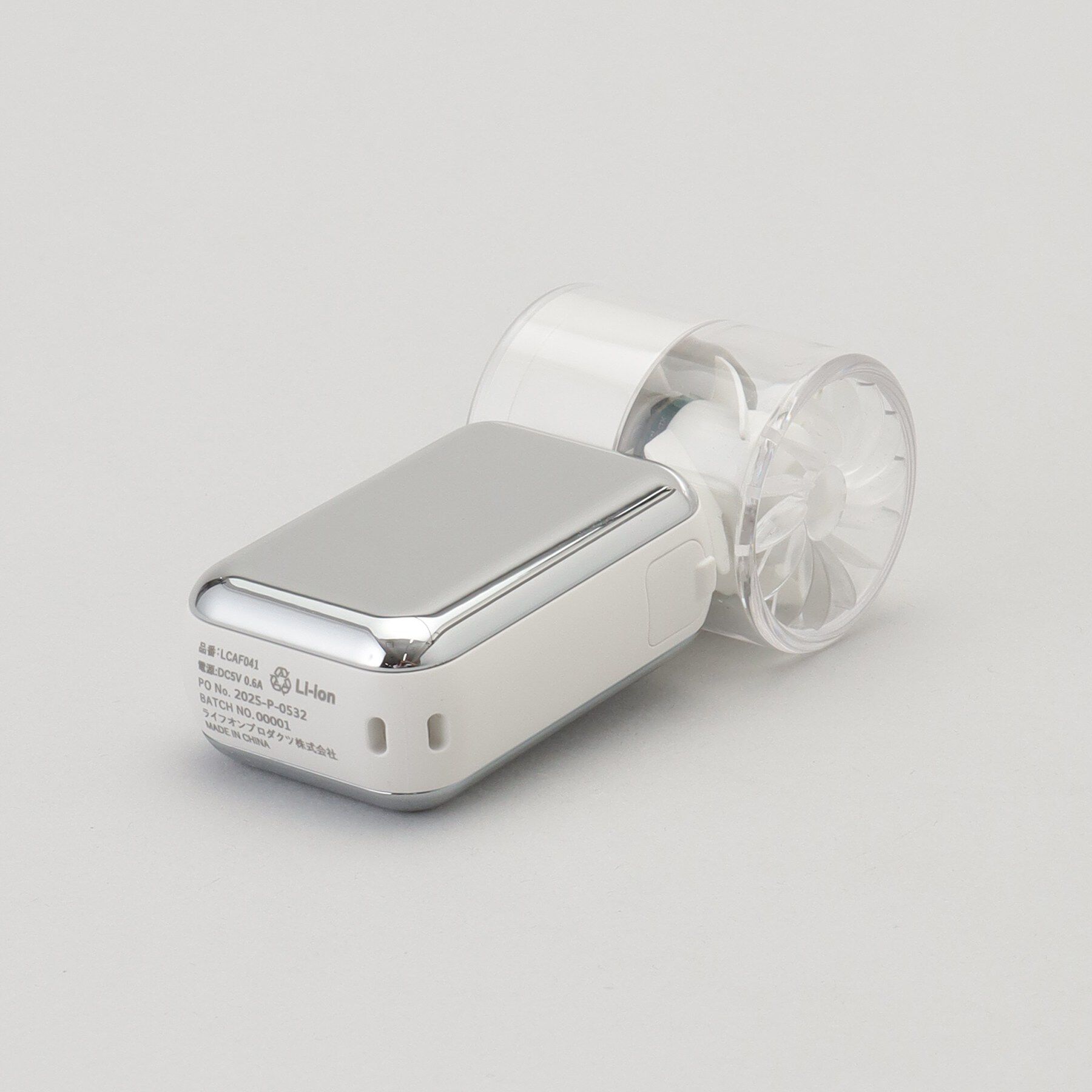 212 KITCHEN STORE「ミニターボハンディファン WH」|その他|