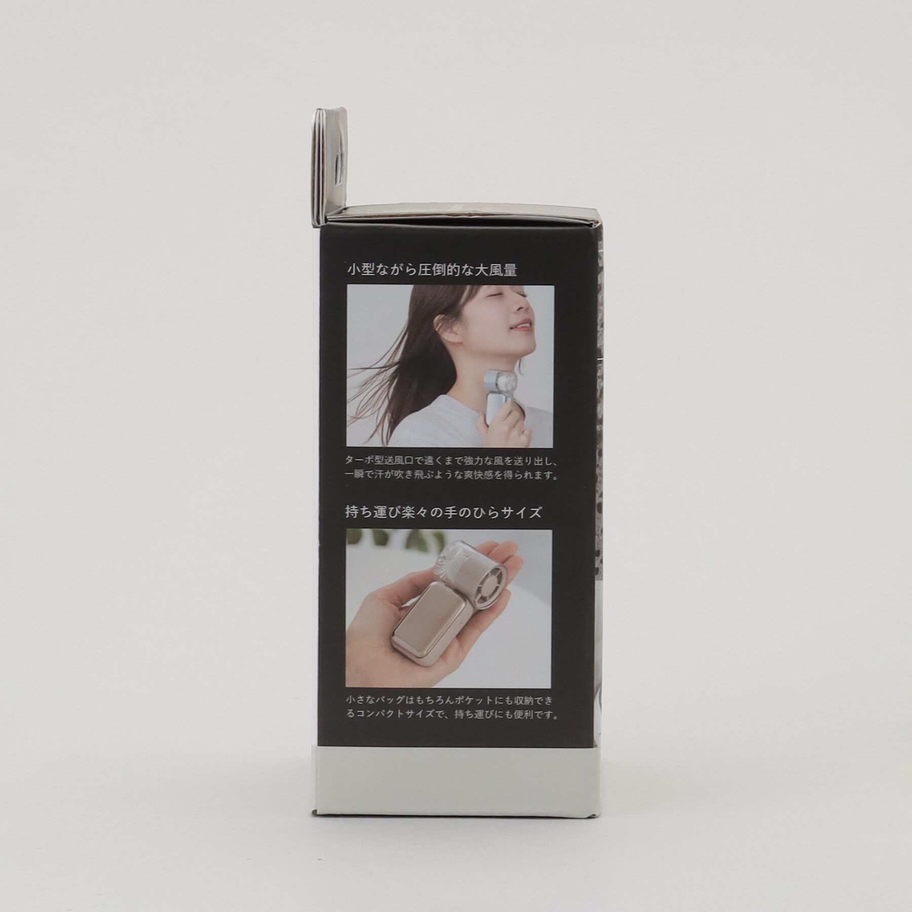 212 KITCHEN STORE「ミニターボハンディファン WH」|その他|