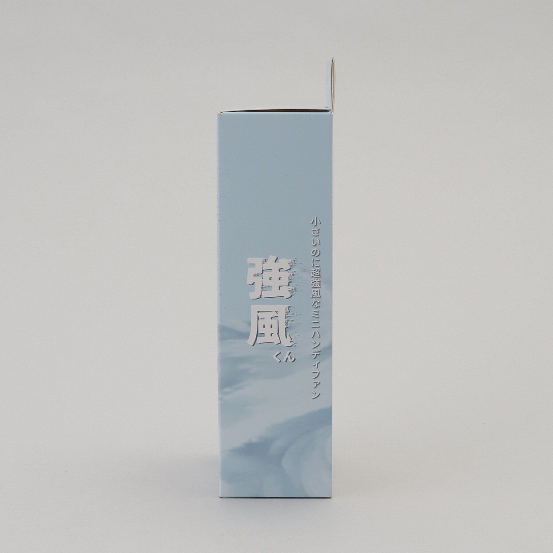 212 KITCHEN STORE「強風くん ミニハンディファン PU」|その他|