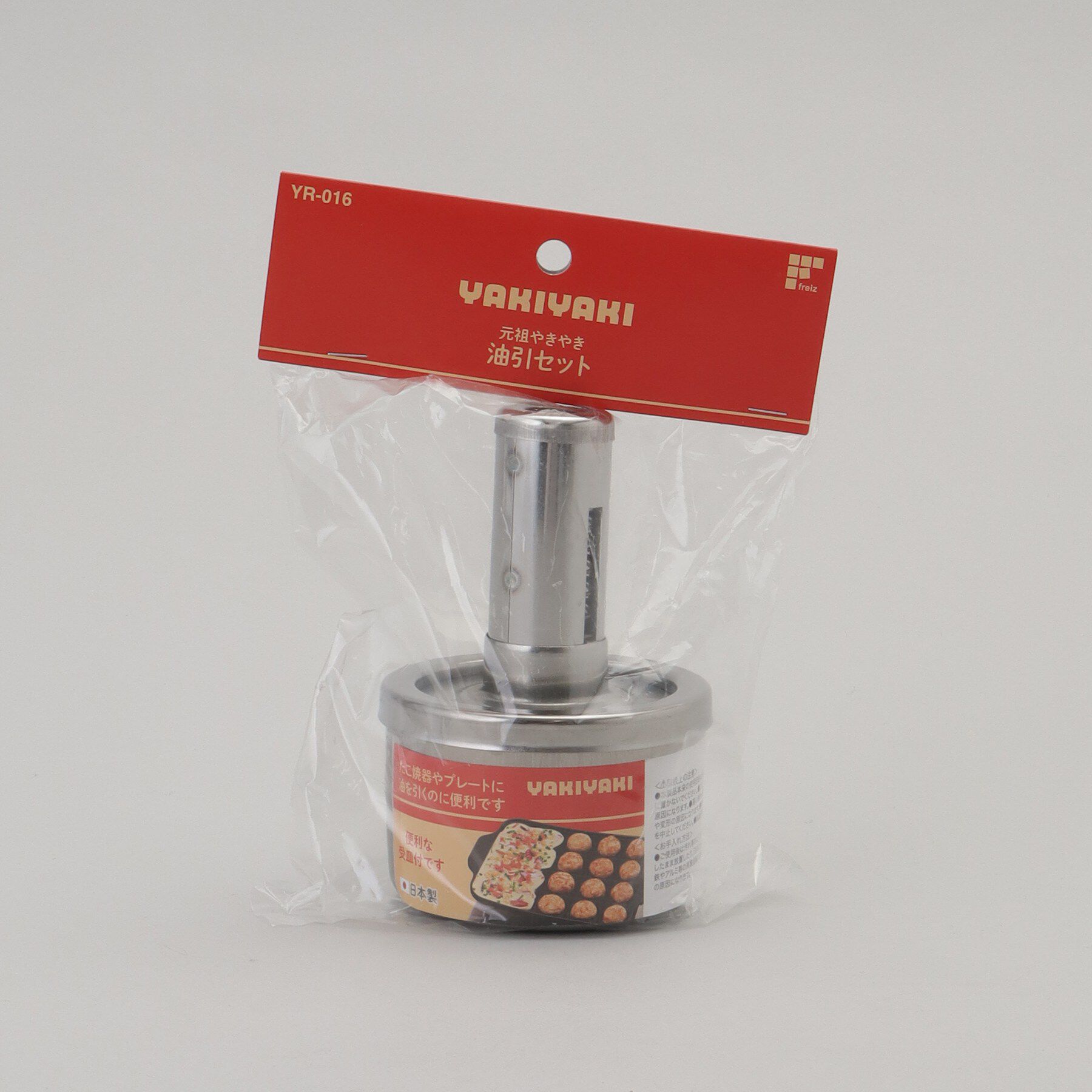 212 KITCHEN STORE「元祖やきやき 油引セット」|食器・キッチングッズ|