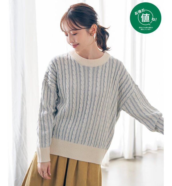 ikka「ケーブルニットプルオーバー」|プルオーバー|