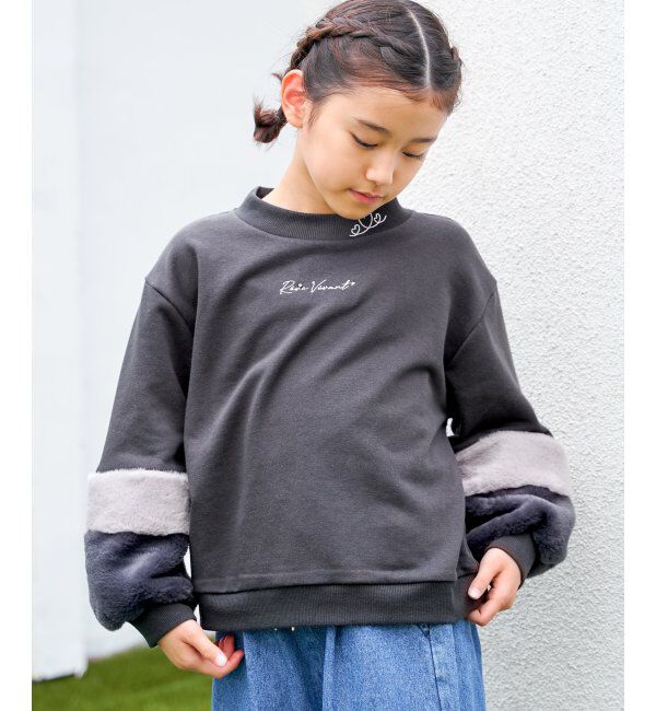 ikka kids「袖ファー刺繍ラインストーンプルオーバー（120~160cm）」|Tシャツ・カットソー|ダークグレー