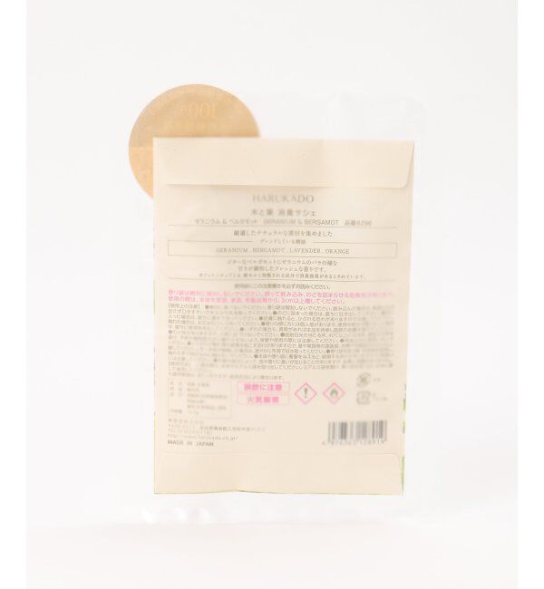 Lbc with Life「木と果 サシェ」|アロマ・ルームフレグランス|