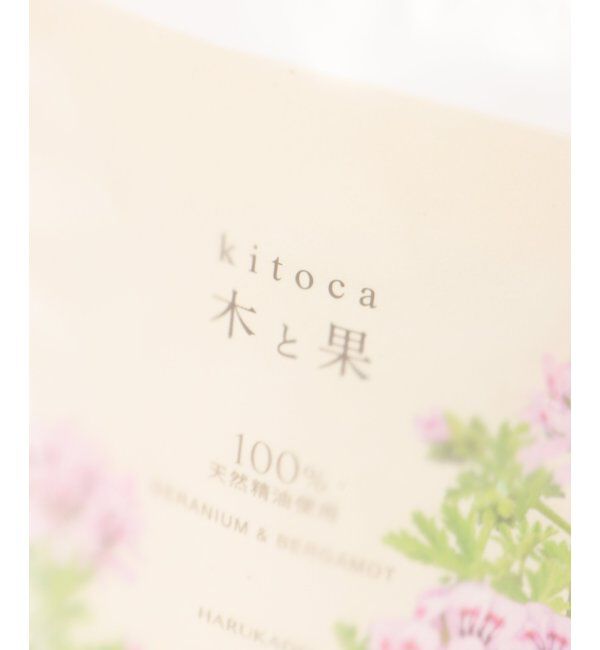 Lbc with Life「木と果 サシェ」|アロマ・ルームフレグランス|