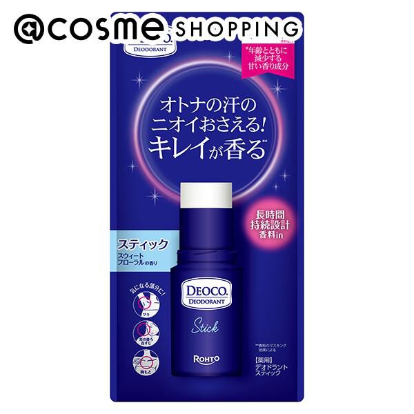  「DEOCO(デオコ) 薬用デオドラントスティック (13g)」|その他|その他