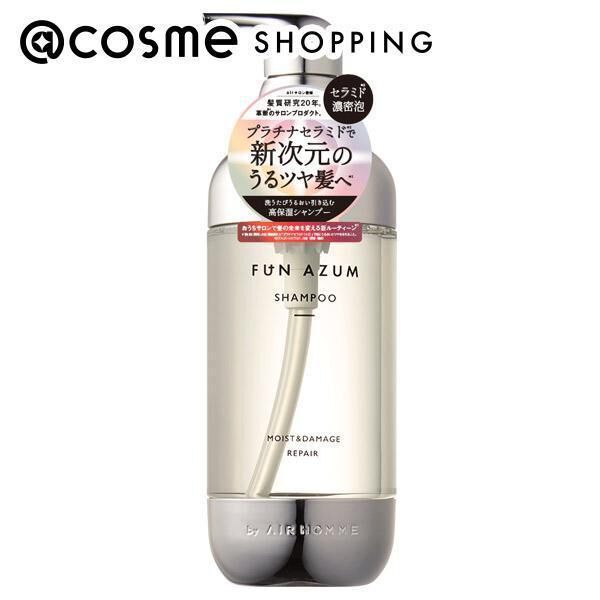  「FUN AZUM(ファンアズム) モイスト＆ダメージリペア シャンプー (450ml)」|シャンプー|その他
