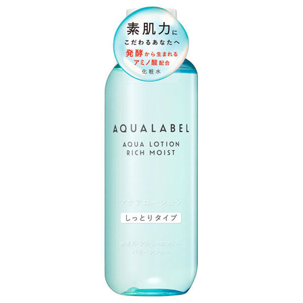  「アクアレーベル アクアローション しっとり 本体/無香料」|化粧水|