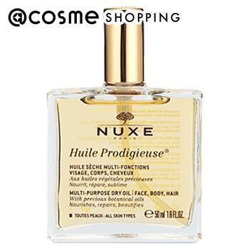  「ニュクス プロディジューオイル (50mL)」|美容液・オイル・クリーム|その他