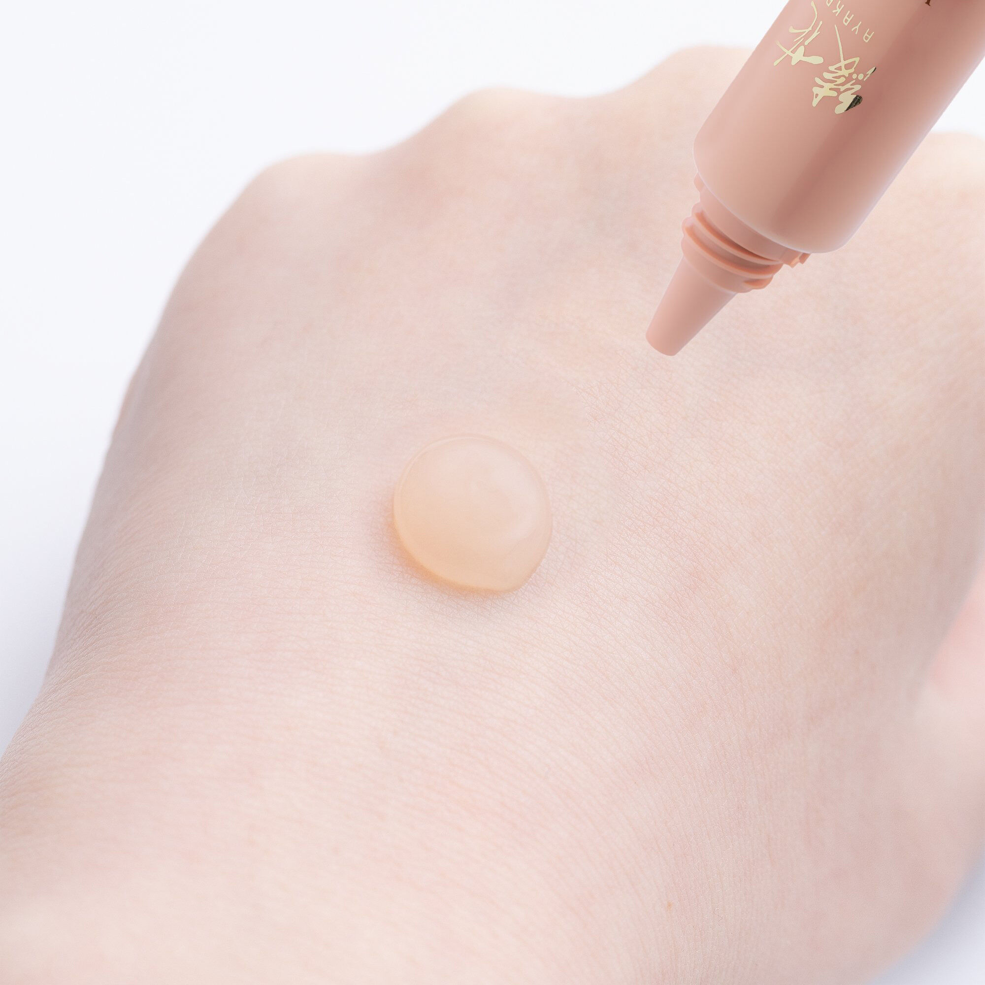  「綾花 リンクル ジェル (20g)」|アイケア|