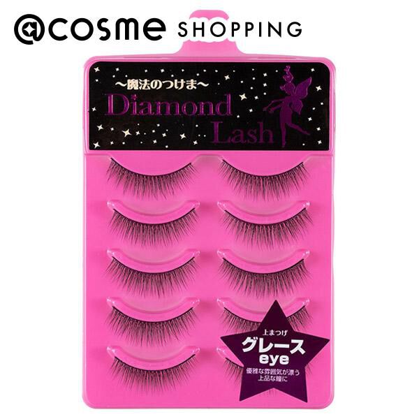  「ダイヤモンドラッシュ 1stシリーズ グレースeye (5ペア)」|マスカラ・まつげ|その他