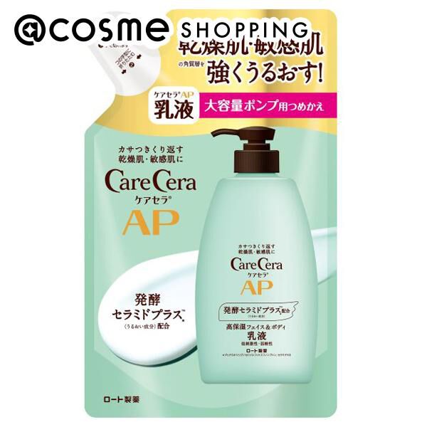  「ケアセラ APフェイス＆ボディ乳液 大容量詰替え (370ml)」|その他|その他