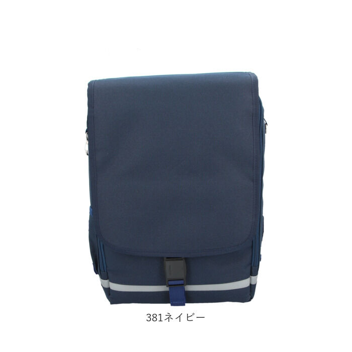 BACKYARD FAMILY「スクールバッグ リュック 通販 ランドセル 軽量  男の子 女の子 スクールバッグ 高学年 小学生」|その他ベビー用品|