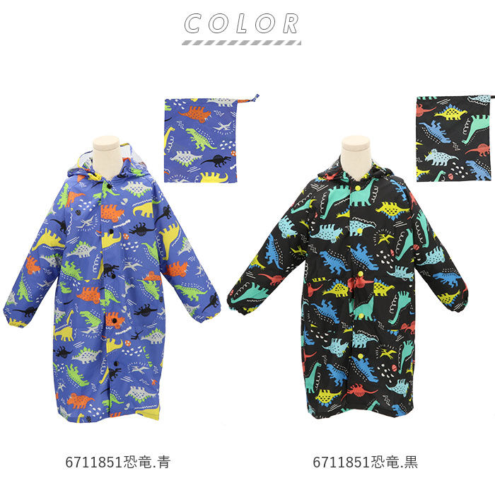 BACKYARD FAMILY「レインコート キッズ ランドセル対応 通販 女の子 撥水 クリア おしゃれ かわいい ジュニア」|その他ベビー用品|