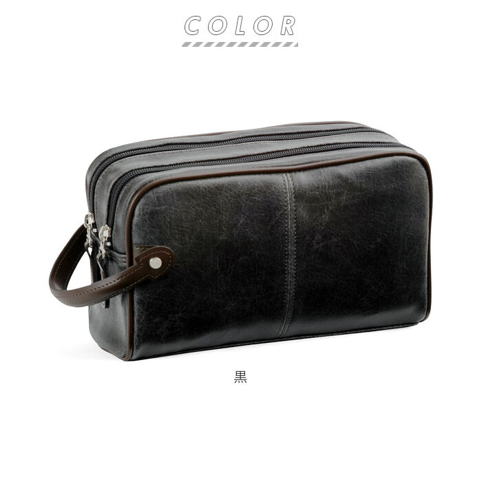 BACKYARD FAMILY「セカンドバッグ メンズ 通販 ダブルファスナー かっこいい 小さめ レザー クラッチバッグ 40代」|その他|