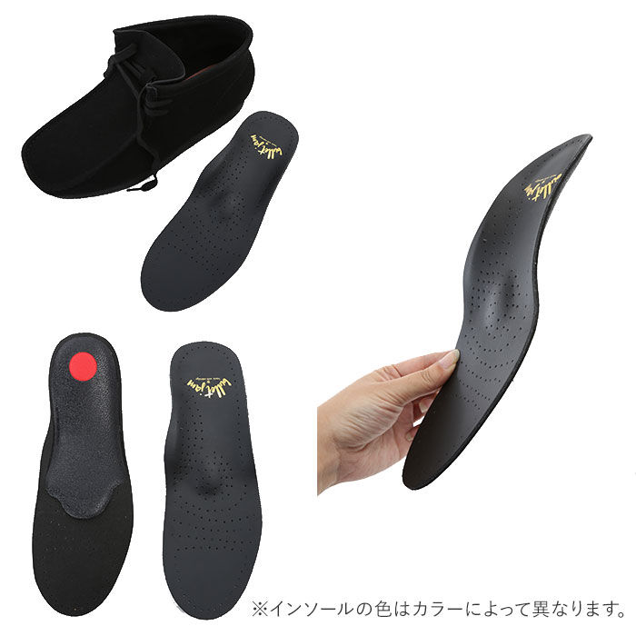 BACKYARD FAMILY「ワラビ―ブーツ 通販 メンズ レディース デザートブーツ bullet jam バレットジャム」|ショートブーツ|