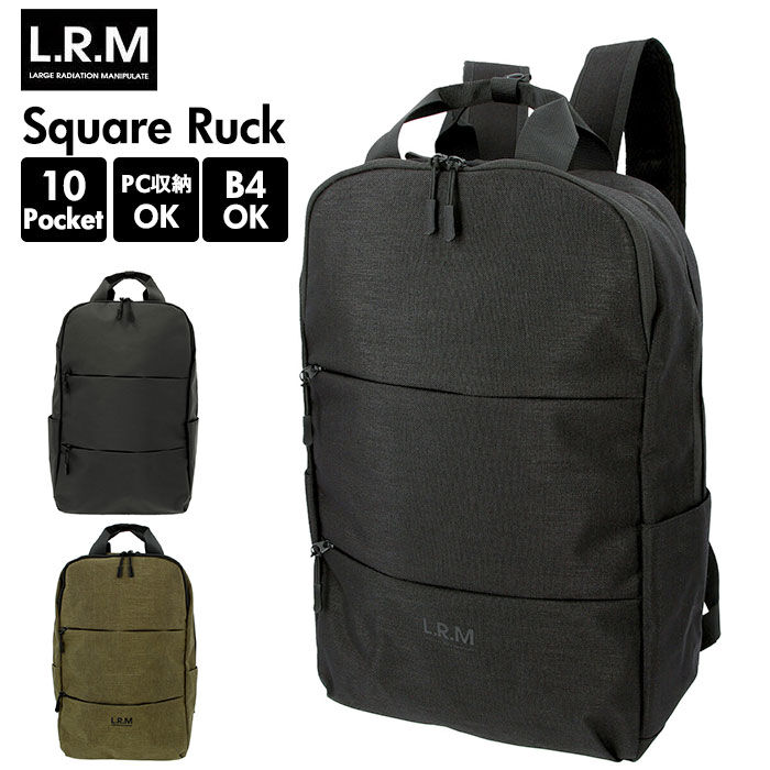 BACKYARD FAMILY「ビジネスリュック メンズ 通販 ビジネスバッグ レディース 旅行 出張 通勤 通学 ポケット」|リュック|