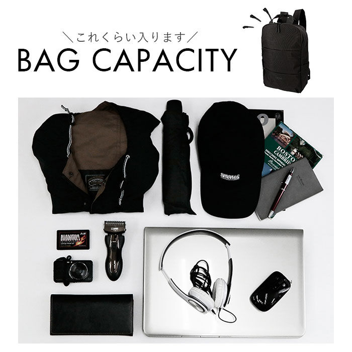 BACKYARD FAMILY「ビジネスリュック メンズ 通販 ビジネスバッグ レディース 旅行 出張 通勤 通学 ポケット」|リュック|