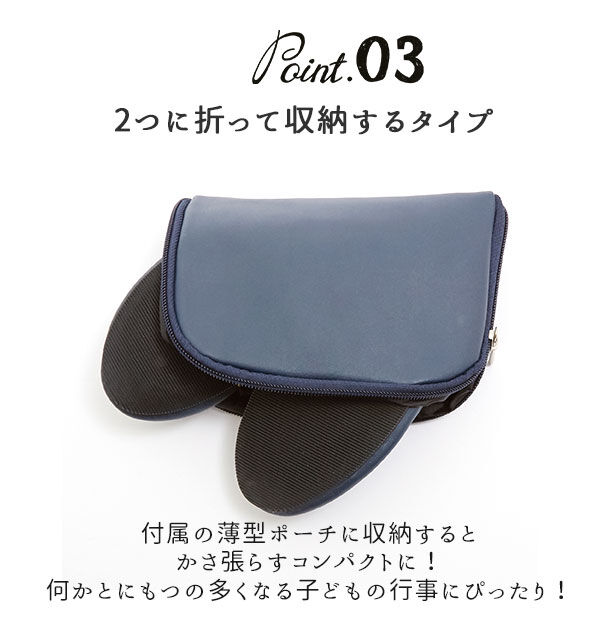 BACKYARD FAMILY「携帯スリッパ プリエ クラシック 通販 スリッパ おしゃれ 折りたたみ レディース 携帯シューズ」|スリッポン|