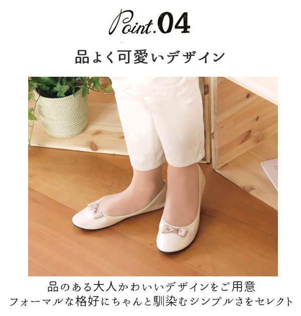 BACKYARD FAMILY「携帯スリッパ プリエ クラシック 通販 スリッパ おしゃれ 折りたたみ レディース 携帯シューズ」|スリッポン|