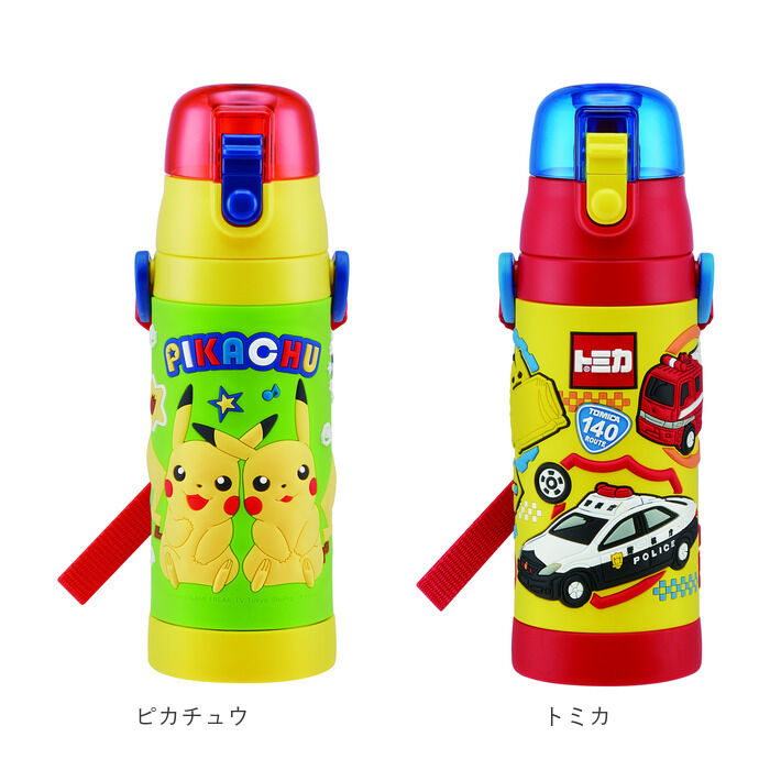 BACKYARD FAMILY「水筒 キッズ 直飲み 通販 約 500ml 子供 480ml おしゃれ キャラクターグッズ」|食器・キッチングッズ|