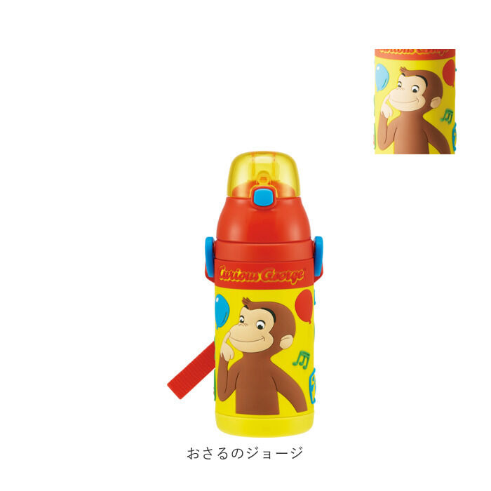 BACKYARD FAMILY「水筒 キッズ ストロー 通販 ステンレス 保冷 キャラクター ディズニー かわいい」|食器・キッチングッズ|