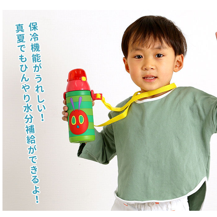 BACKYARD FAMILY「水筒 キッズ ストロー 通販 ステンレス 保冷 キャラクター ディズニー かわいい」|食器・キッチングッズ|