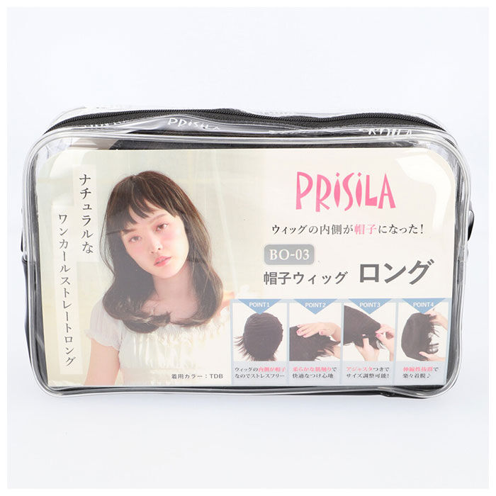 BACKYARD FAMILY「プリシラ ウィッグ ロング 通販 リラックスロング 帽子ウィッグ フルウィッグ ウィッグフィット」|ヘアスタイリング|