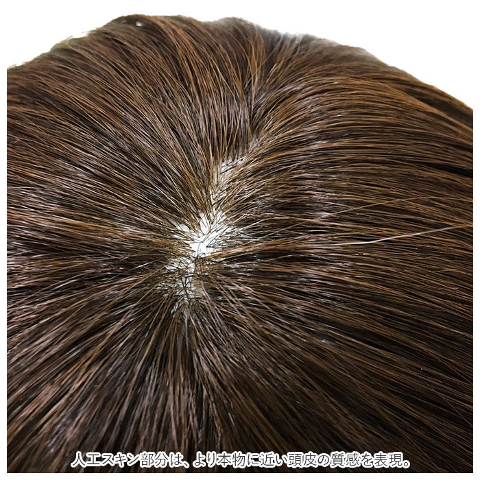 BACKYARD FAMILY「プリシラ ウィッグ ロング 通販 リラックスロング 帽子ウィッグ フルウィッグ ウィッグフィット」|ヘアスタイリング|