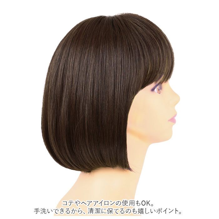 BACKYARD FAMILY「プリシラ ウィッグ フィット 通販 ボブ 帽子ウィッグ フルウィッグ ウィッグフィット」|ヘアスタイリング|