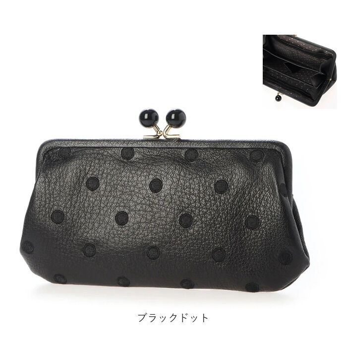 BACKYARD FAMILY「ペルケ 財布 perche 08-06-03161 通販 がま口 長財布 本革財布 がま口財布」|財布|