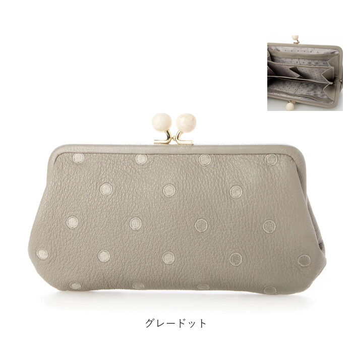 BACKYARD FAMILY「ペルケ 財布 perche 08-06-03161 通販 がま口 長財布 本革財布 がま口財布」|財布|