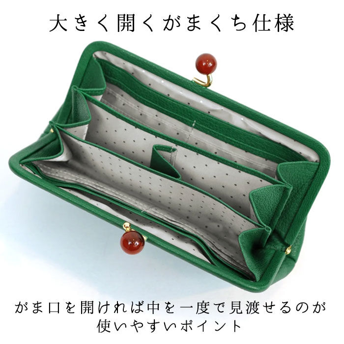 BACKYARD FAMILY「ペルケ 財布 perche 08-06-03161 通販 がま口 長財布 本革財布 がま口財布」|財布|