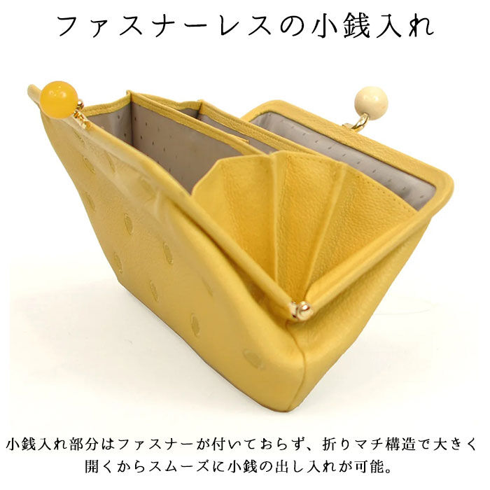 BACKYARD FAMILY「ペルケ 財布 perche 08-06-03161 通販 がま口 長財布 本革財布 がま口財布」|財布|