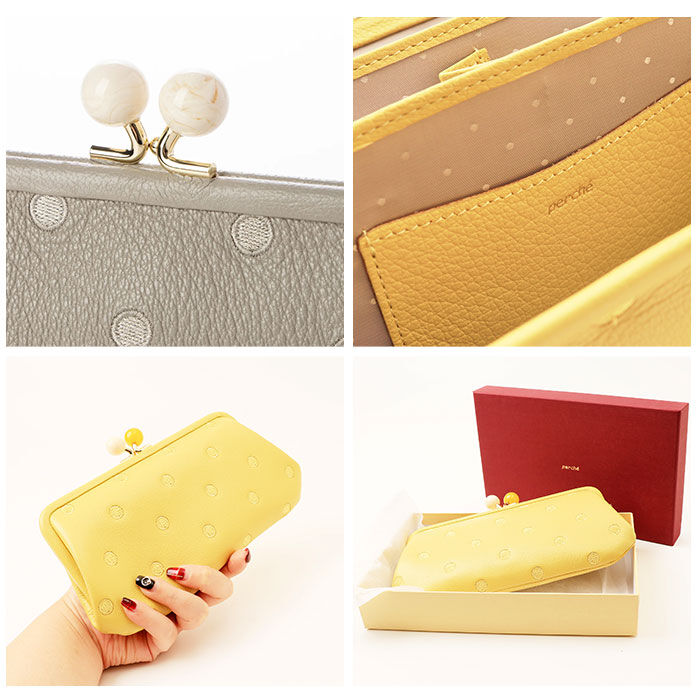 BACKYARD FAMILY「ペルケ 財布 perche 08-06-03161 通販 がま口 長財布 本革財布 がま口財布」|財布|