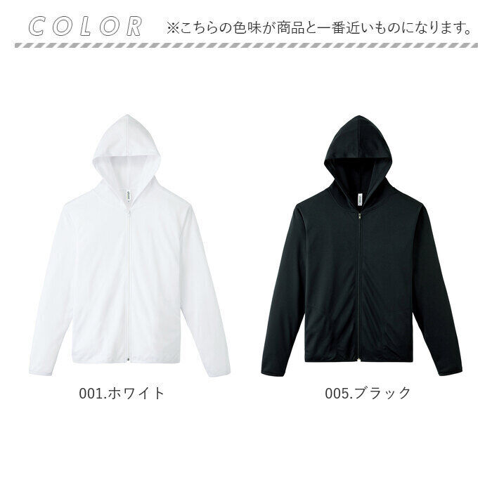 BACKYARD FAMILY「グリマー パーカー glimmer 00338-AMZ 通販 メンズ ジップアップパーカー」|パーカー|