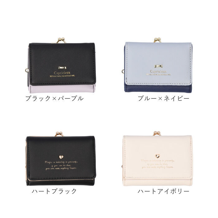 BACKYARD FAMILY「財布 三つ折り レディース コンパクト 三つ折り財布 通販 ミニ財布 三つ折 ミニサイフ」|財布|