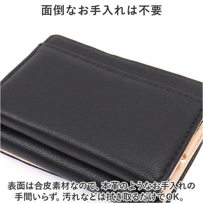 BACKYARD FAMILY「財布 三つ折り レディース コンパクト 三つ折り財布 通販 ミニ財布 三つ折 ミニサイフ」|財布|