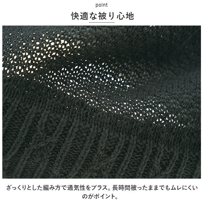 BACKYARD FAMILY「ニット帽 レディース かわいい 通販 ニットキャップ ワッチキャップ コットンキャップ 防寒」|ニット帽|